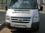 автобус Genser бесплатно отвезет в пункт аренды автомобилей АрендаАвто-нвш на 63 км МКАД